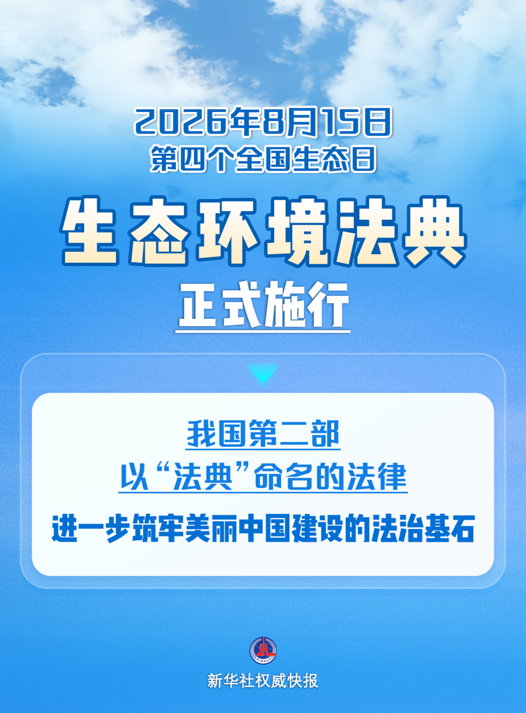 18013322364.png